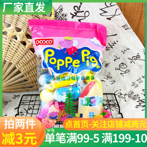 OCOCO小猪综合味吸吸果冻708g果味型可吸果冻袋装儿童休闲零食