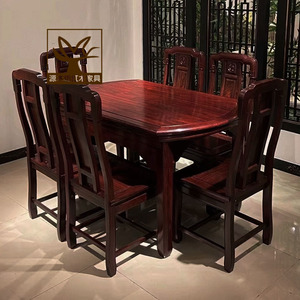 红木家具可伸缩餐桌南美酸枝木圆台东非酸枝木餐桌椅全实木饭台
