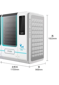 誉和刀具系统柜与CNC加工中心首饰加工车珠夹具 等