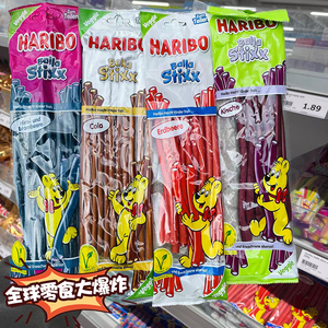 现货德国Haribo樱桃夹心软糖蓝莓味长条哈瑞宝草莓酸条糖混合