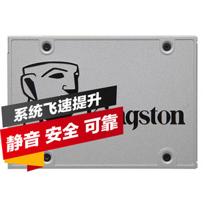 Kingston/金士顿 SVP200S37A/240G 7mm 固态硬盘 uv400 ssd 240