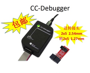 TI  CC Debugger单片机仿真编程烧录器l0te送转接头