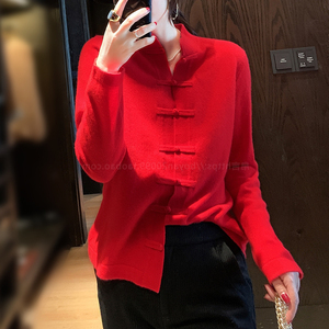 红色羊绒衫女宽松复古立领盘扣短款针织开衫毛衣外套中国风上衣