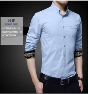 才子男装衬衫男士秋季新款长袖韩版修身商务时尚立领上班大码衬衣