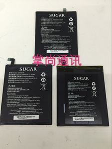 糖果手机SUGAR C11 Y9 F9 S9 F11 C9 S12 Y11 F9pro C6F7原装电池