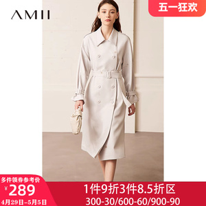 Amii旗舰店艾米风衣外套女春季2024新款高级感中长款春秋薄款大衣