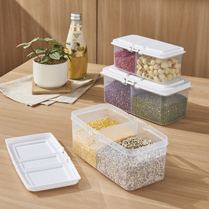透明塑料食品保鲜盒食物收纳盒带盖分格储物盒子冰箱厨房食品分类