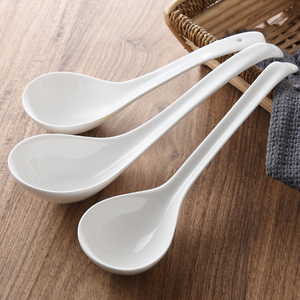 大汤勺 大勺子大玛戈盛汤分餐 不伤锅的纯白骨质瓷餐具骨瓷 陶瓷