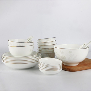 敏杨 碗碟套装碗盘餐具送礼套装骨质瓷家用组合碗盘新款轻奢碗筷