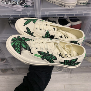 Vans Vault Authentic OG LX Sweet Leaf 甜叶绿男女板鞋帆布鞋