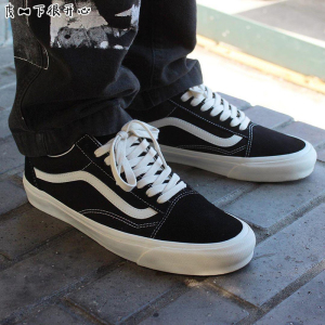 Vans Vault OG Old Skool LX 高端 麂皮 黑白低帮板鞋VN0A36C8N8K