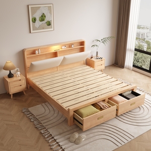 北欧双人全实木床1.8米现代简约带抽屉原木风大床软包单人气压床