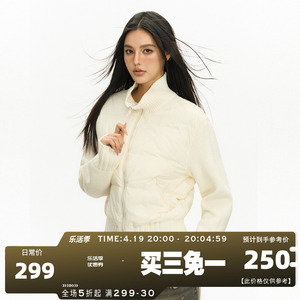 Ariseism美式复古白色针织拼接羽绒服女2023冬季新款轻薄夹克外套