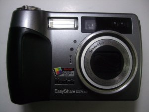 功能完好、品质保证、收藏佳品的二手数码相机Kodak/柯达 DX7440