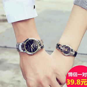 情侣手表一对钢带防水女士潮流男士学生韩版时尚自动机芯石英表