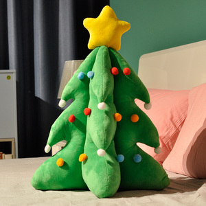 圣诞树毛绒玩具娃娃装饰摆件送儿童女孩幼儿园圣诞节活动礼物礼品