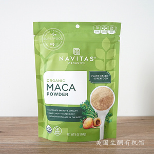 现货 美国Navitas Maca Powder 玛卡粉 玛咖粉 无麸质 素食 454克