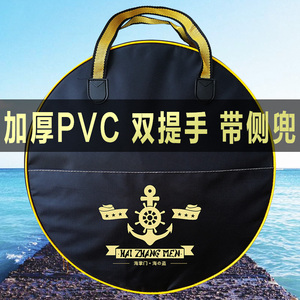 鱼护包渔护包网兜渔户圆形包pvc透气防臭加厚耐磨特价清仓多功能