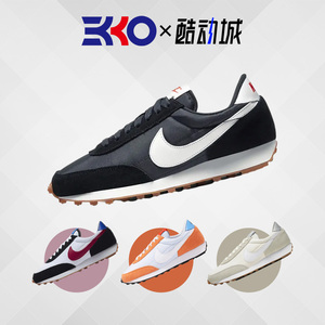 Nike Daybreak 女子元年复古简版高桥盾休闲运动跑鞋 CK2351-101