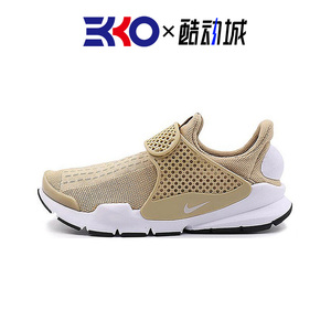 老款清仓 Nike Sock Dart 女子袜子休闲复古跑步鞋 848475-200