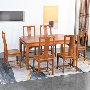 红木家具鸡翅木餐桌椅子组合实木新中式仿古长方形家用小户型茶桌