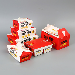 韩式炸鸡盒外卖打包盒子鸡米花鸡排炸全鸡鸡块鸡腿纸盒牛皮纸餐盒