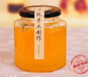 六棱玻璃瓶 蜂蜜包装密封罐果酱菜瓶子燕窝罐头玻璃蜂蜜瓶带盖