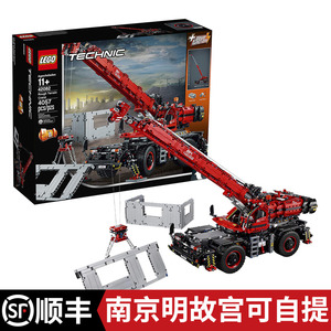 乐高 42082复杂地形起重机 Lego科技机械组 拼插积木玩具礼物绝版