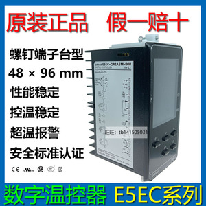 原装欧姆龙温控器E5EC-RR2ASM-808/QR2ASM/CX/PR/CR2ASM-800 820