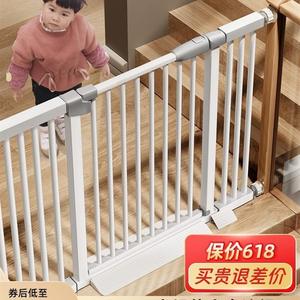 楼梯护栏儿童安全门围栏婴儿门栏防护栏宝宝门口栅栏宠物厨房栏19