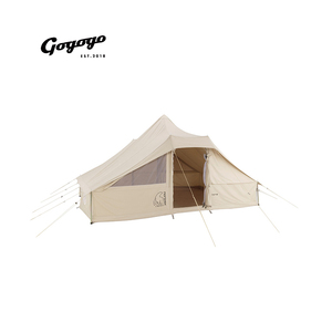 Utgard 13.2 Nordisk大白熊两室双门户外野外露营防水帐篷|Gogogo