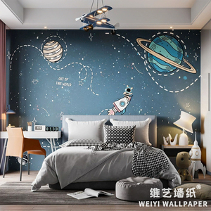 卡通儿童房墙纸男孩宇航员卧室壁纸宇宙太空背景墙布世界地图壁画