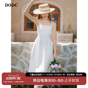 dodc白色吊带连衣裙女夏季新款法式高腰褶皱设计感白月光裹胸裙子