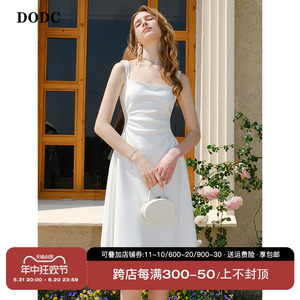 dodc白色吊带裙高级感领证小白裙小礼裙气质裙子法式吊带连衣裙女