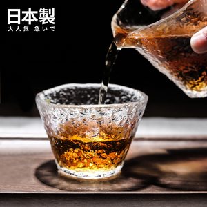日本津轻初雪杯茶杯手工锤纹玻璃杯品茗杯公道杯石塚硝子进口水杯