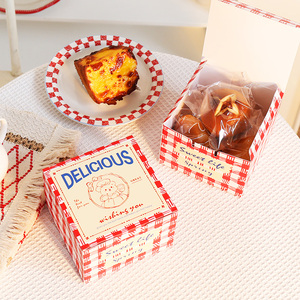 圣诞节春节糖果曲奇包装饼干甜品点心烘焙包装盒常温空盒子蛋糕盒