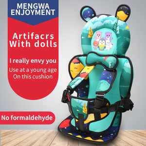 电动三轮儿童安全座椅简易便携车载婴儿宝宝0-12通用三轮车用绑带