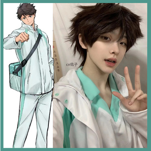 及川彻cos排球少年青叶城西高校cosplay队服套装外套及川彻岩泉一