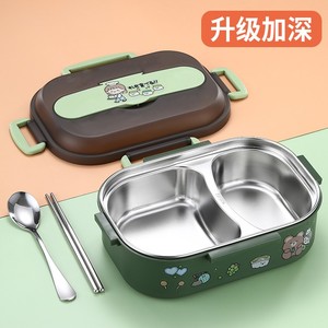小学生饭盒筷子勺子套装初中生上学专用分餐式两格餐盒单层便携式