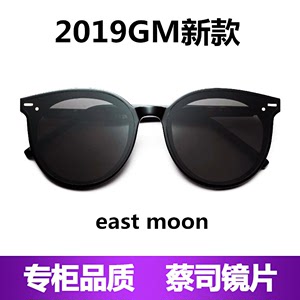 韩国2019新款墨镜GM明星同款SIX BEARS太阳眼镜V牌潮流EAST MOON