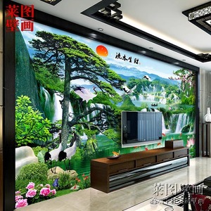 新中式电视背景墙壁纸流水生财迎客松风景山水画壁画客厅沙发墙布