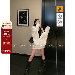 【防晒UPF50】Skk Store休闲防水户外透气外套短裙子防晒服套装女