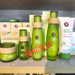 芙蓉花化妆品 芙蓉花化妆品品牌 价格 阿里巴巴