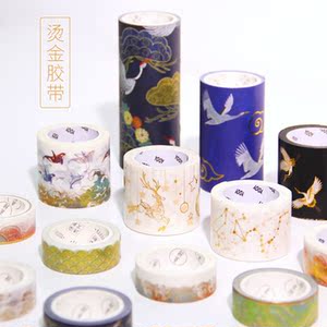 胶带手帐东西物语】胶带手帐东西物语品牌、价