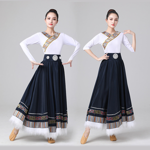 藏族舞蹈演出服装民族风大摆裙半身裙艺考生练习裙广场舞表演服装