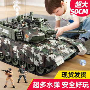遥控坦克玩具模型履带式金属超大号充电动六一儿童节礼物汽车男孩