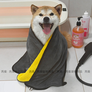 宠物狗狗柴犬洗澡毛巾吸水浴巾帕子 浴盆梳子沐浴露洗浴用品