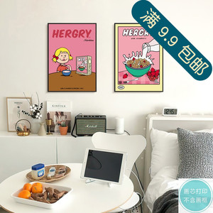 korea韩国ins风卡通可爱牛奶草莓盒子贴纸海报小众民宿装饰画画芯