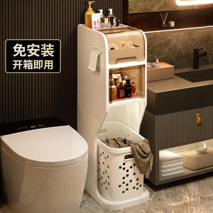 日本卫生间置物架落地浴室收纳柜脏衣篓脏衣服收纳筐浴室夹缝架子