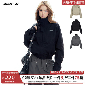 APEA美式复古机能风夹克外套女秋季立领上衣高级感户外冲锋风衣